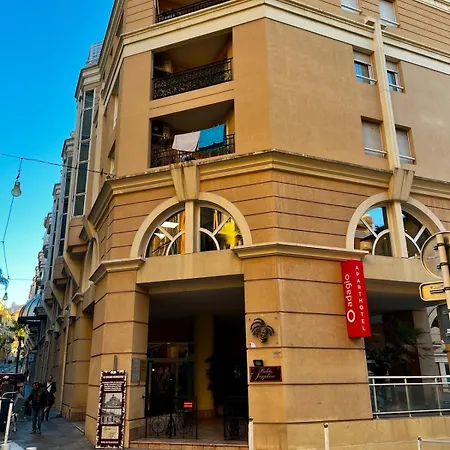 Monaco Palais Josephine Apartamento Beausoleil